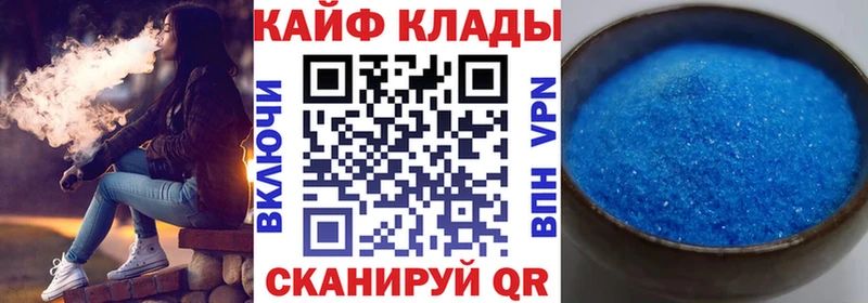 Купить Гашиш  Альфа ПВП  Мефедрон  Псилоцибиновые грибы  Бошки Шишки  Красновишерск