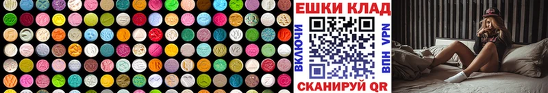 Купить закладки  Красновишерск  Ecstasy Philipp Plein 