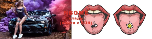 мефедрон мука Каменногорск