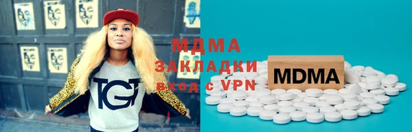 альфа пвп Каменск-Шахтинский