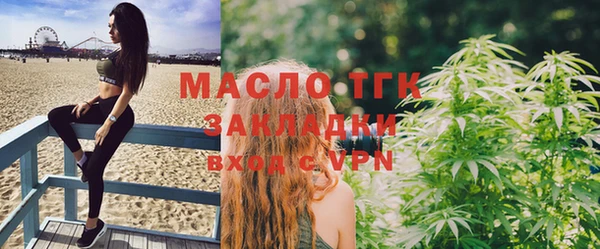 героин Каменка