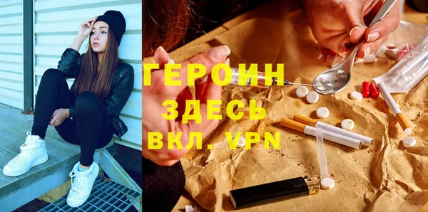 альфа пвп Каменск-Шахтинский