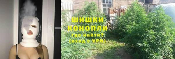 альфа пвп Каменск-Шахтинский